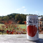 森の店っこや - ドリンク写真: