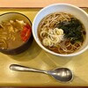 自家製麺 うちそば 芝浦二丁目店