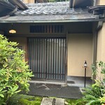 イチリン ハナレ - 