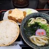 極楽うどん TKU