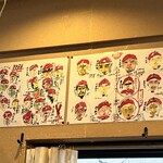 広島地お好み焼きタラちゃん - 