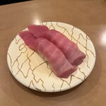 廻鮮寿司 塩釜港 - 