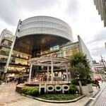 ラーメン家 みつ葉  - 