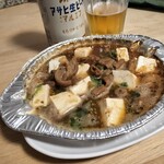 LAWSON - 料理写真: