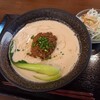 チャイナ カフェ 芳華