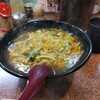 ラーメン王