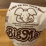 佐世保バーガー BigMan - 