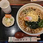 甘味茶房 かすが - 