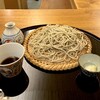 由庵 矢もり - 