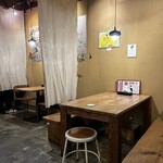 さくらバーガー - 