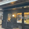 ル・プチメック 御池店