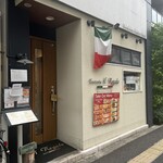 トラットリア イル レガーロ - 