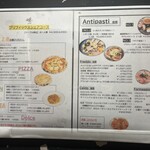 トラットリア イル レガーロ - 