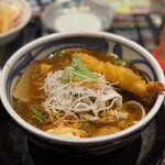 マジックスパイス なにわ店 - 