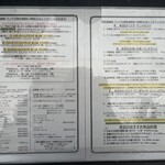 トラットリア イル レガーロ - 