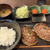 コンナトコロニハンバーグ 姫路飾磨店