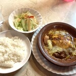 レストラン イト - 