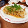 大阪餃子専門店よしこ 五反田本店