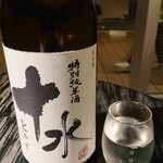 全日餐飲 月之路