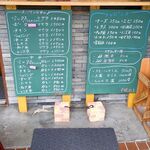 カレーハウス チリチリ - 