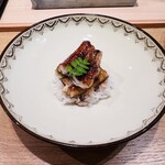 奥 - 青鰻の一口丼