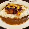 カレーハウスCoCo壱番屋 栗東インター店