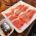炭火焼肉 ホルモン にく式 - 