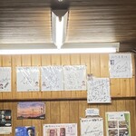 坂内食堂 - カウンター上にもサインが！