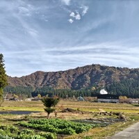 欅苑 - 