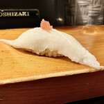 すし酒場 魚あるき - 「えんがわ（税込￥220）」