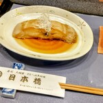 日本橋 - お通し サメガレイ