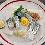 龍のかくれんぼ - 秋さばきずし①