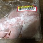 KOHYO - 料理写真: