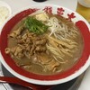 ラーメン東大 大道本店