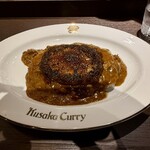 Kusaka Curry - 