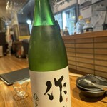 炭火晩酌屋 煙 - 