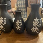 幸せ立ち呑み 夢ごりら - 