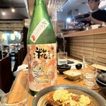 炭火晩酌屋 煙 門前仲町 - 