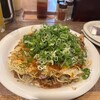 お好み焼みっちゃん総本店 ekie店