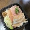 マグロ丼丸 京成大久保店