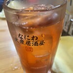 酔虎伝 - 