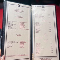 鉄板焼 潤 - 
