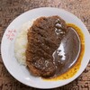 元祖とんかつカレー カツヤ