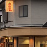 長文屋 - このマークが目印