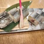 柚子の香 - いわな姿寿司