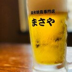 まさや - 