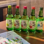 まさや - 