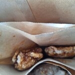 福まん家 - あご出汁から揚げレギュラーシリーズ組み合わせ自由九州甘醤油2個