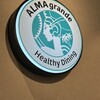 Healthy Dining ALMA grande