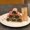 黒毛和牛一頭買い焼肉 道頓堀みつる 上本町店
